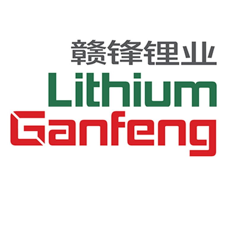 Ganfeng LiEnergy commission 10GWh battery production facilities in Chongqing