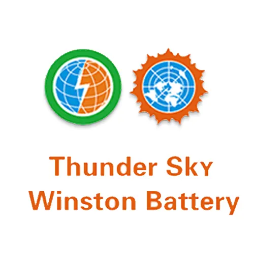 Thundersky Logo